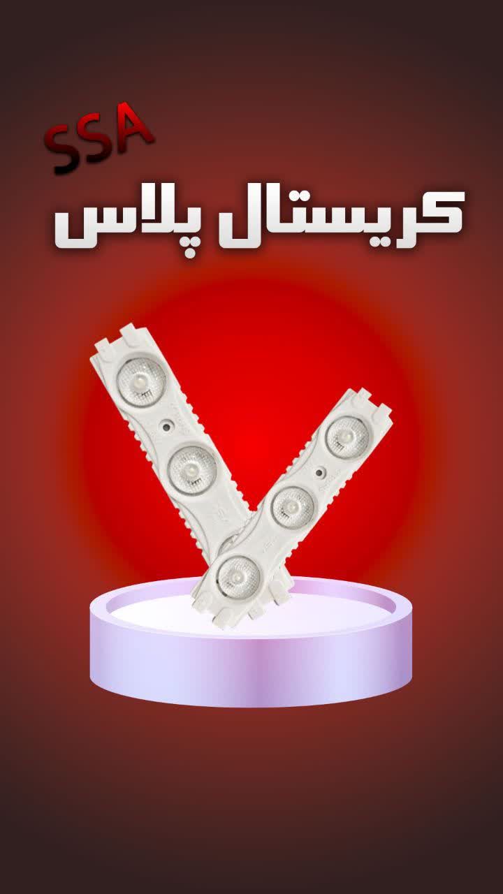 photo_2025-10-04_15-53-01